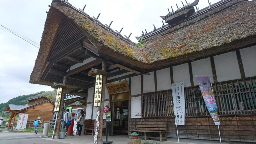 Hotel Osakaya Simogo Kültér fotó